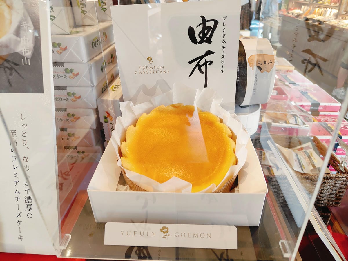 ()(有)日乃新 ()(有)日乃新