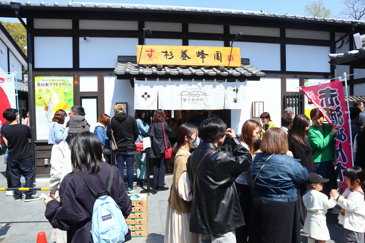 (日本熊本景點)櫻之馬場 城彩苑-桜の馬場 城彩苑 (日本熊本景點)櫻之馬場 城彩苑-桜の馬場 城彩苑