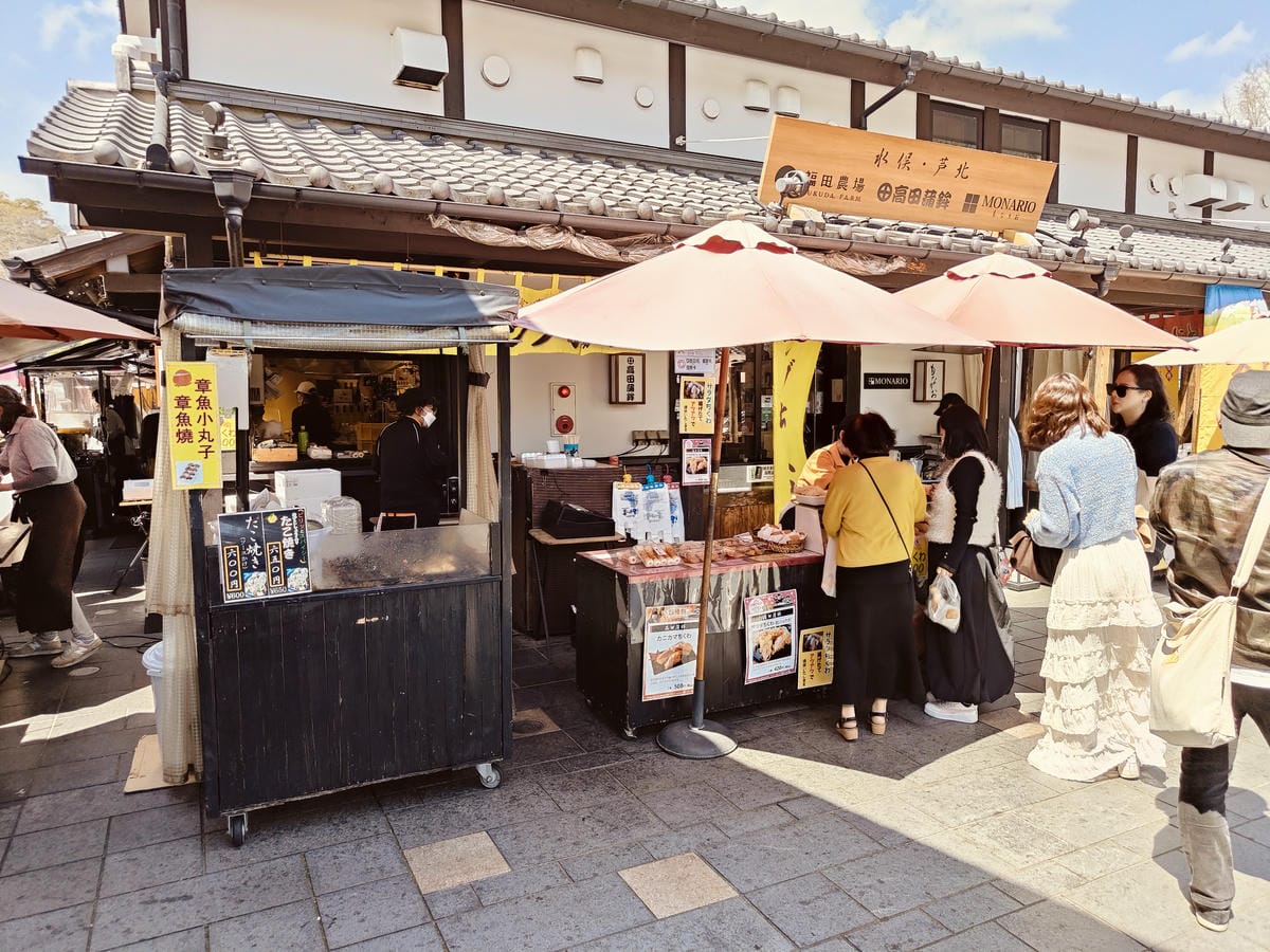 (日本熊本景點)櫻之馬場 城彩苑-桜の馬場 城彩苑 (日本熊本景點)櫻之馬場 城彩苑-桜の馬場 城彩苑