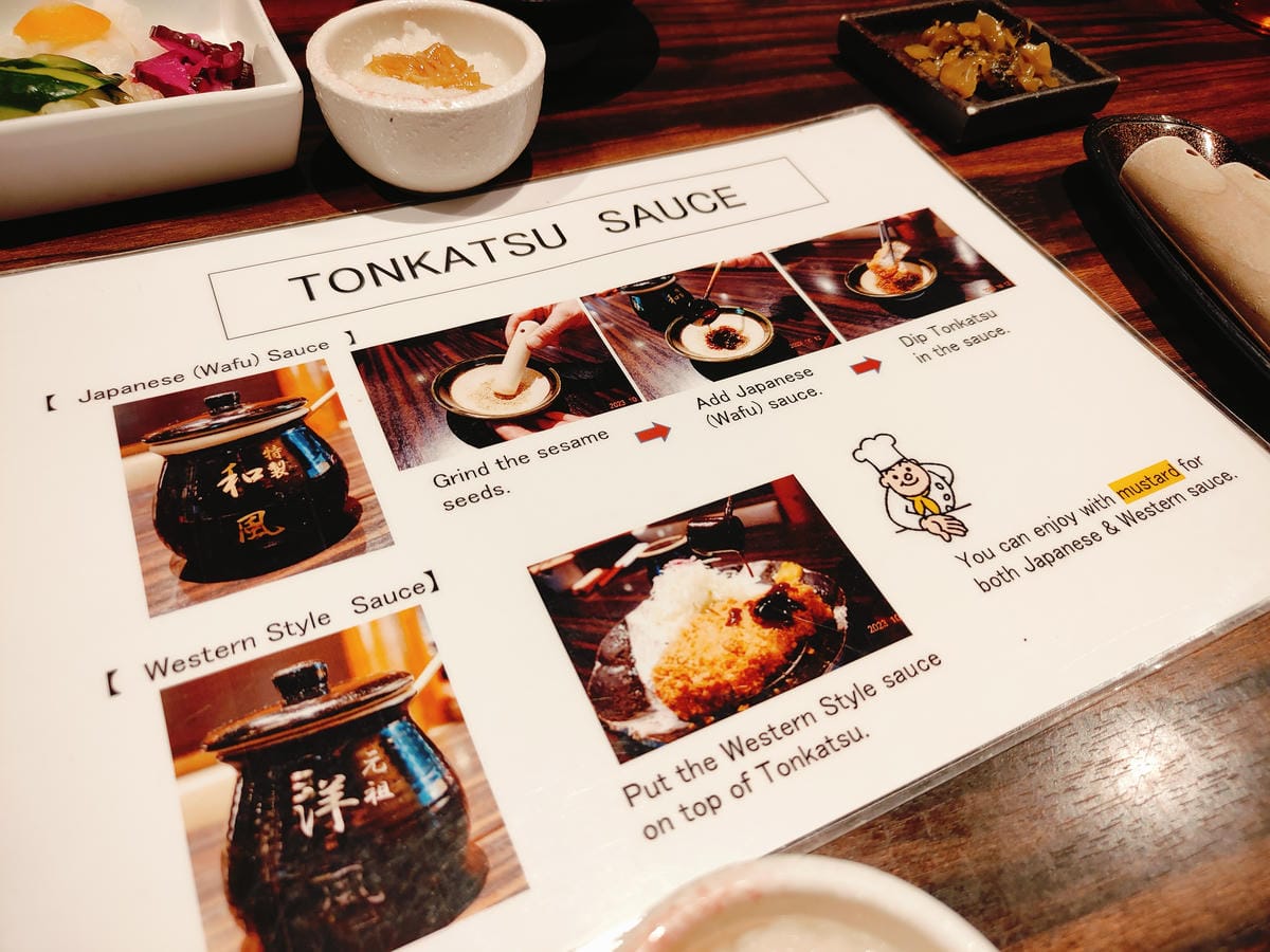 (日本熊本美食)勝烈亭 新市街本店 (日本熊本美食)勝烈亭 新市街本店