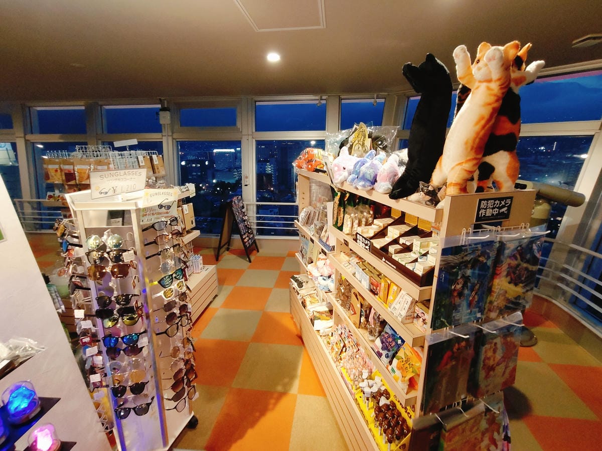 (大分旅遊)別府塔-別府タワー,高約100米,360度全景平 (大分旅遊)別府塔-別府タワー,高約100米,360度全景平