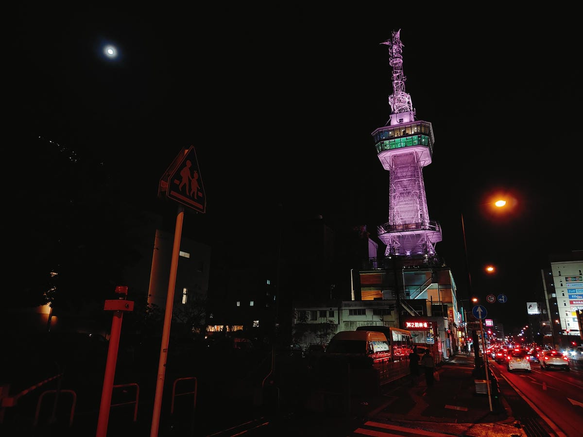 (大分旅遊)別府塔-別府タワー,高約100米,360度全景平 (大分旅遊)別府塔-別府タワー,高約100米,360度全景平