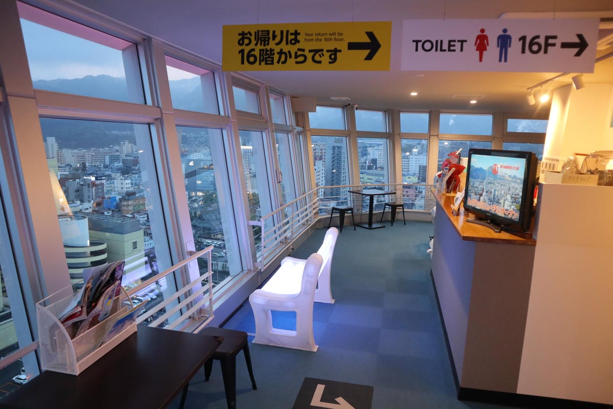 (大分旅遊)別府塔-別府タワー,高約100米,360度全景平 (大分旅遊)別府塔-別府タワー,高約100米,360度全景平