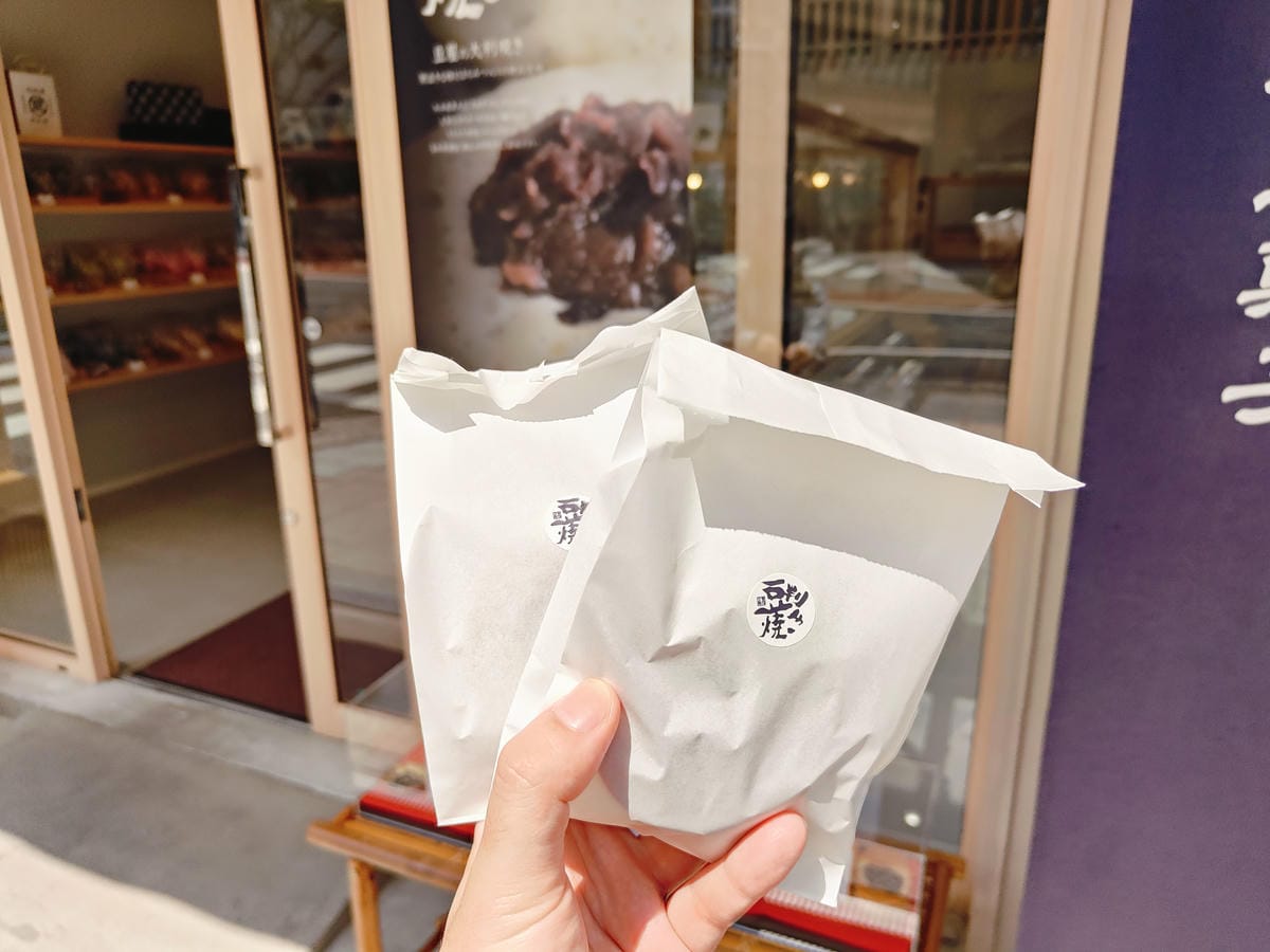 (日本大分美食)まめ秀 別府駅前本店 (日本大分美食)まめ秀 別府駅前本店
