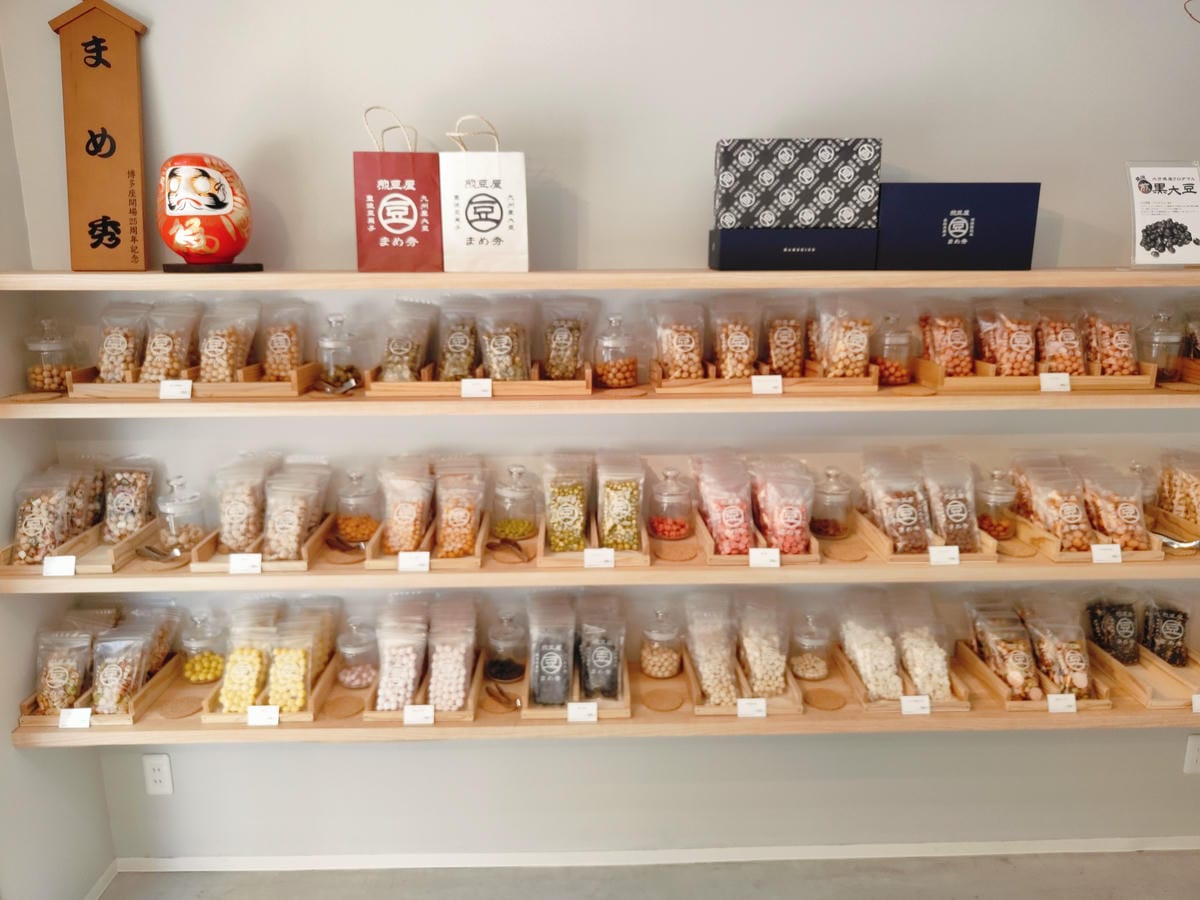 (日本大分美食)まめ秀 別府駅前本店 (日本大分美食)まめ秀 別府駅前本店