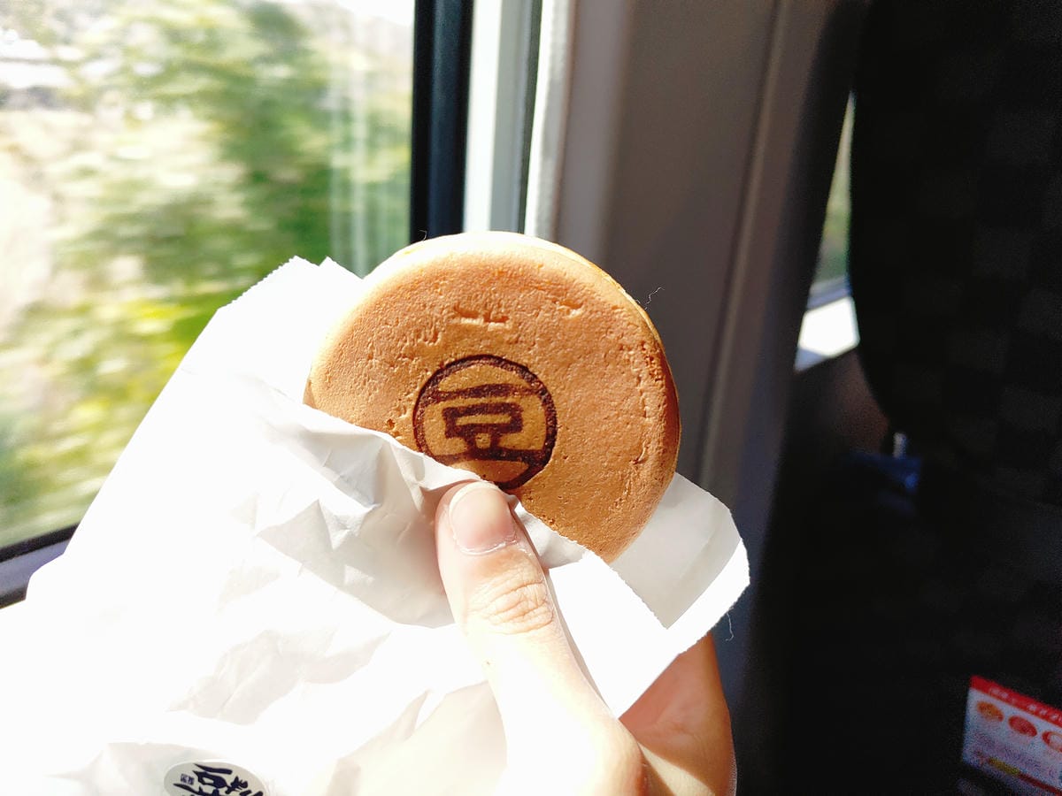 (日本大分美食)まめ秀 別府駅前本店 (日本大分美食)まめ秀 別府駅前本店