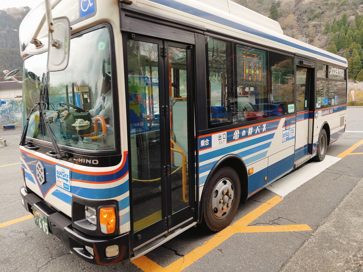 (日本大分旅遊)近鐵別府空中纜車,九州最大的空中纜車,可容納 (日本大分旅遊)近鐵別府空中纜車,九州最大的空中纜車,可容納