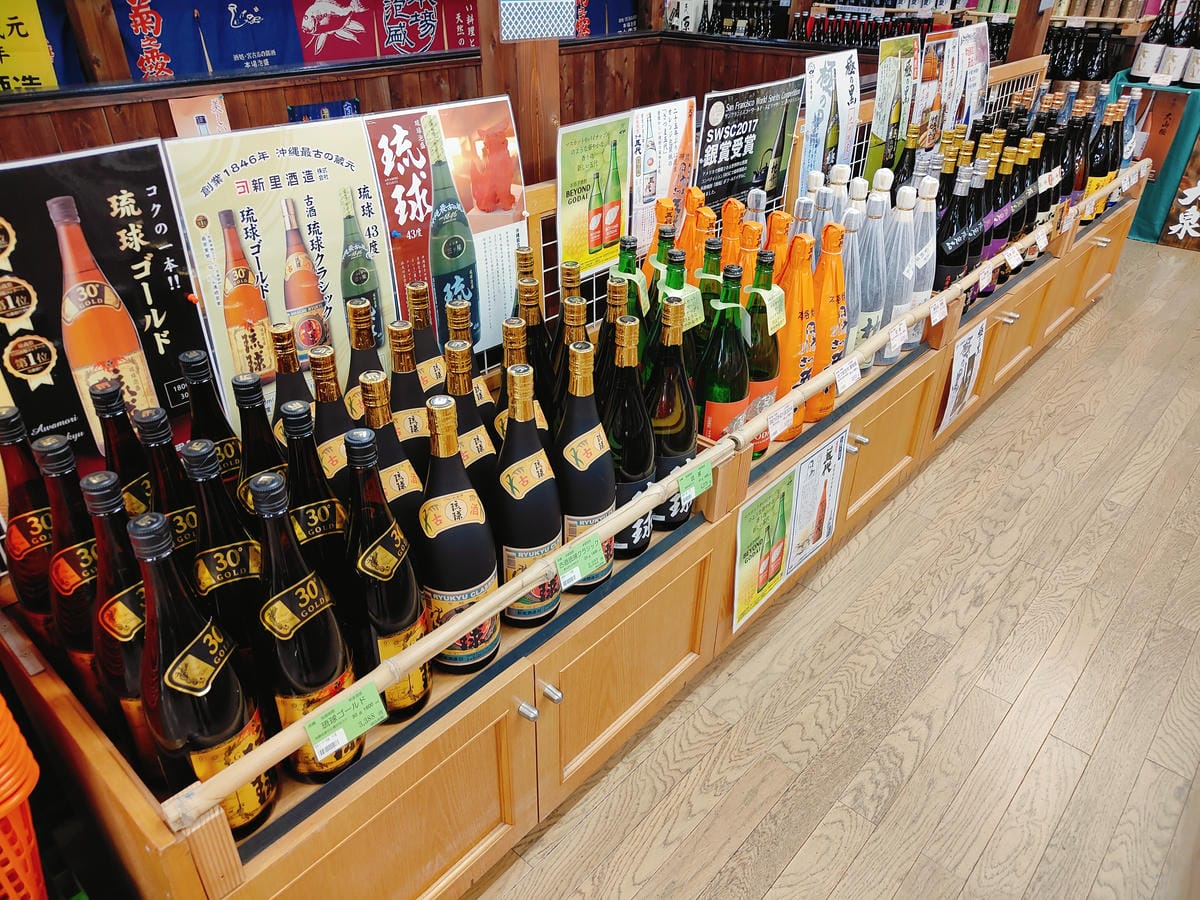 (日本大分旅遊)九州焼酎館 (日本大分旅遊)九州焼酎館