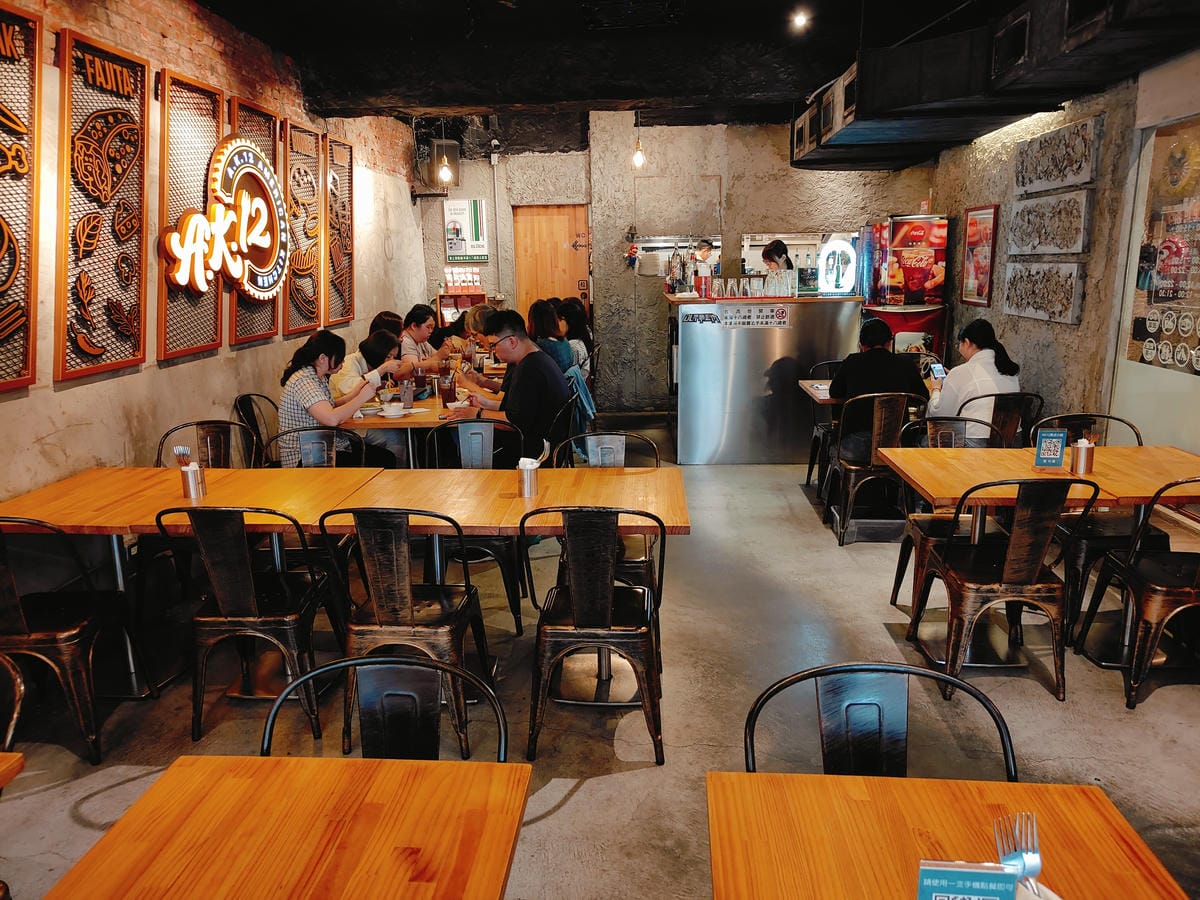 (台北萬華西門美食)A.K.12 美式小館 (台北萬華西門美食)A.K.12 美式小館