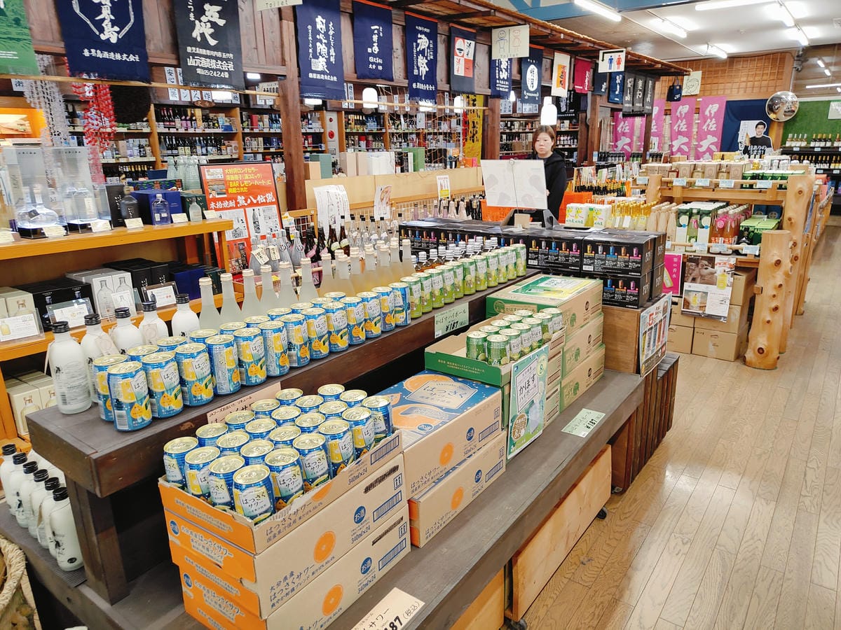 (日本大分旅遊)九州焼酎館 (日本大分旅遊)九州焼酎館