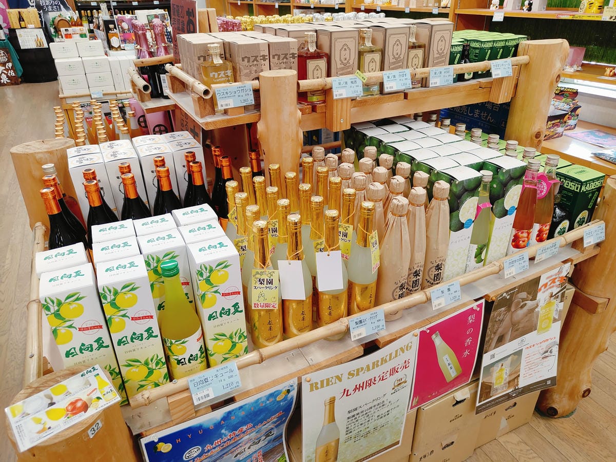(日本大分旅遊)九州焼酎館 (日本大分旅遊)九州焼酎館