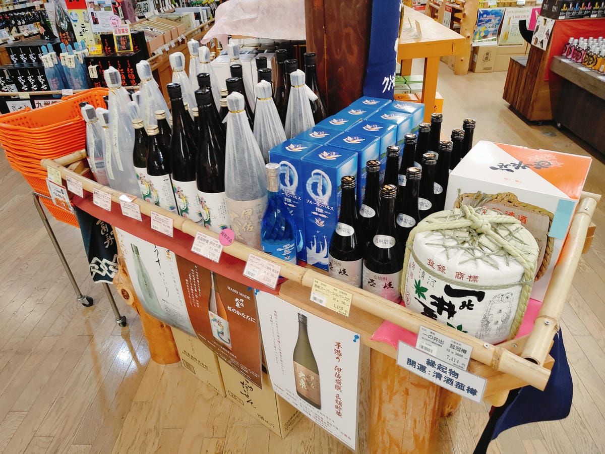 (日本大分旅遊)九州焼酎館 (日本大分旅遊)九州焼酎館