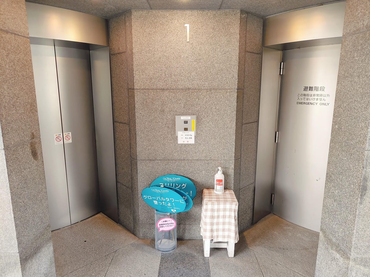 (未設定標題) (未設定標題)