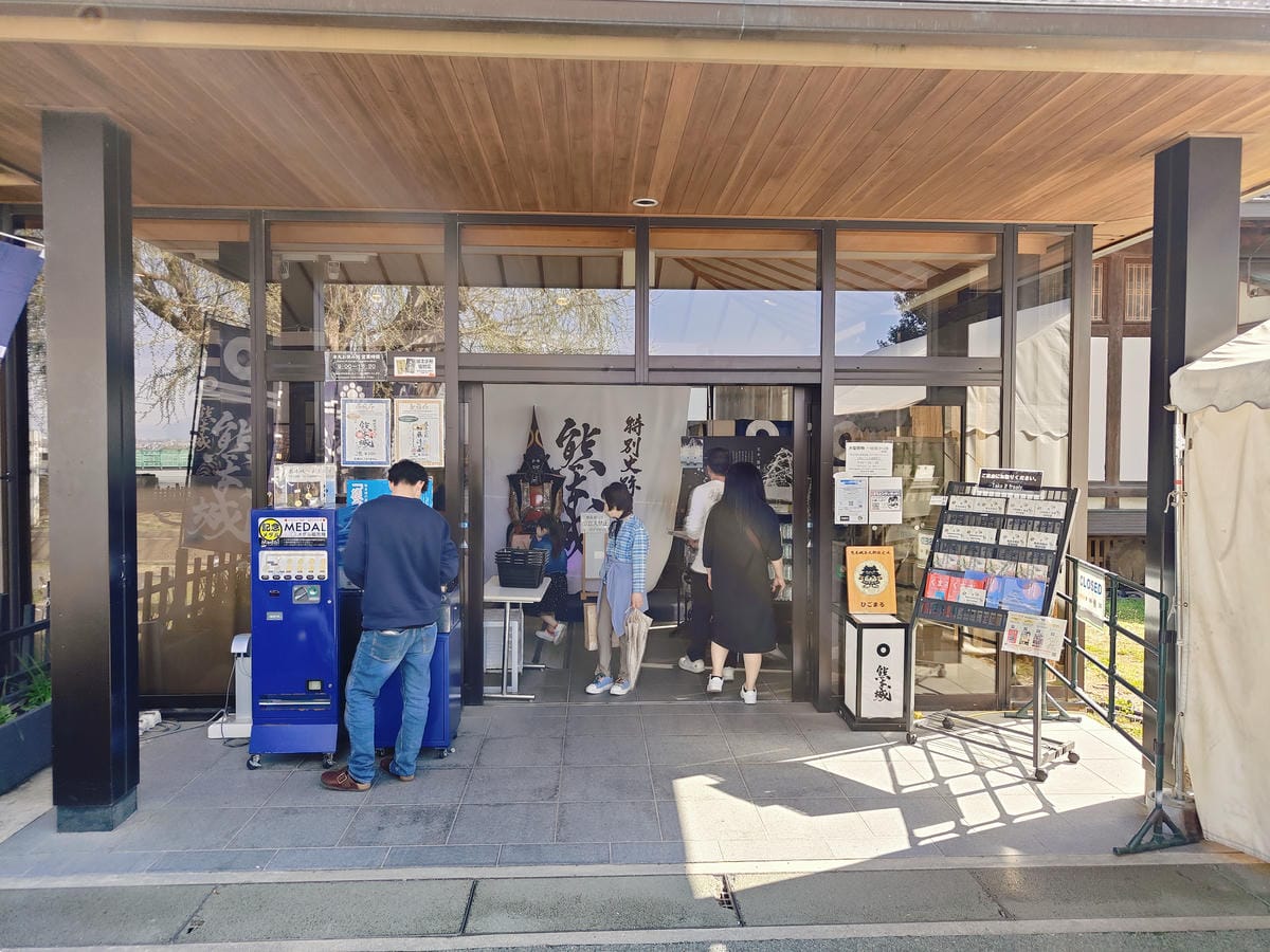 (日本熊本旅遊)熊本城 (日本熊本旅遊)熊本城