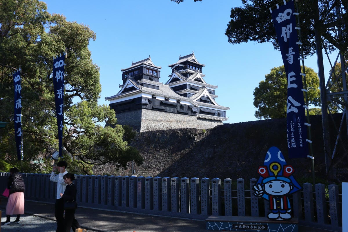 (日本熊本旅遊)熊本城 (日本熊本旅遊)熊本城