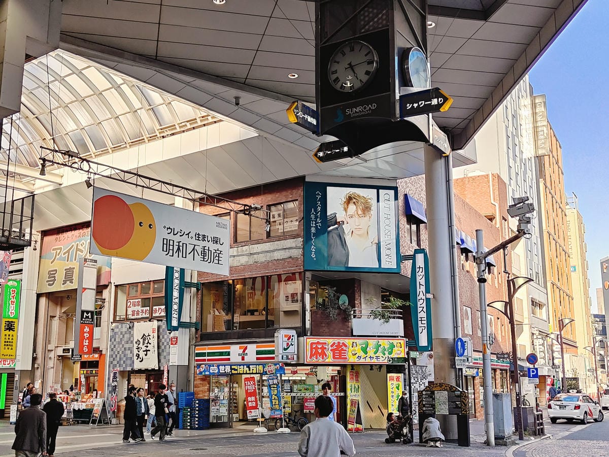 (日本熊本旅遊) (日本熊本旅遊)