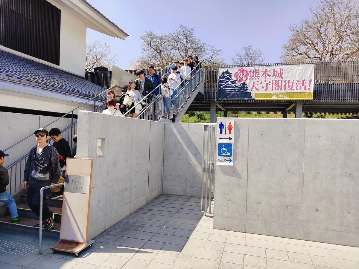 (日本熊本旅遊)熊本城 (日本熊本旅遊)熊本城