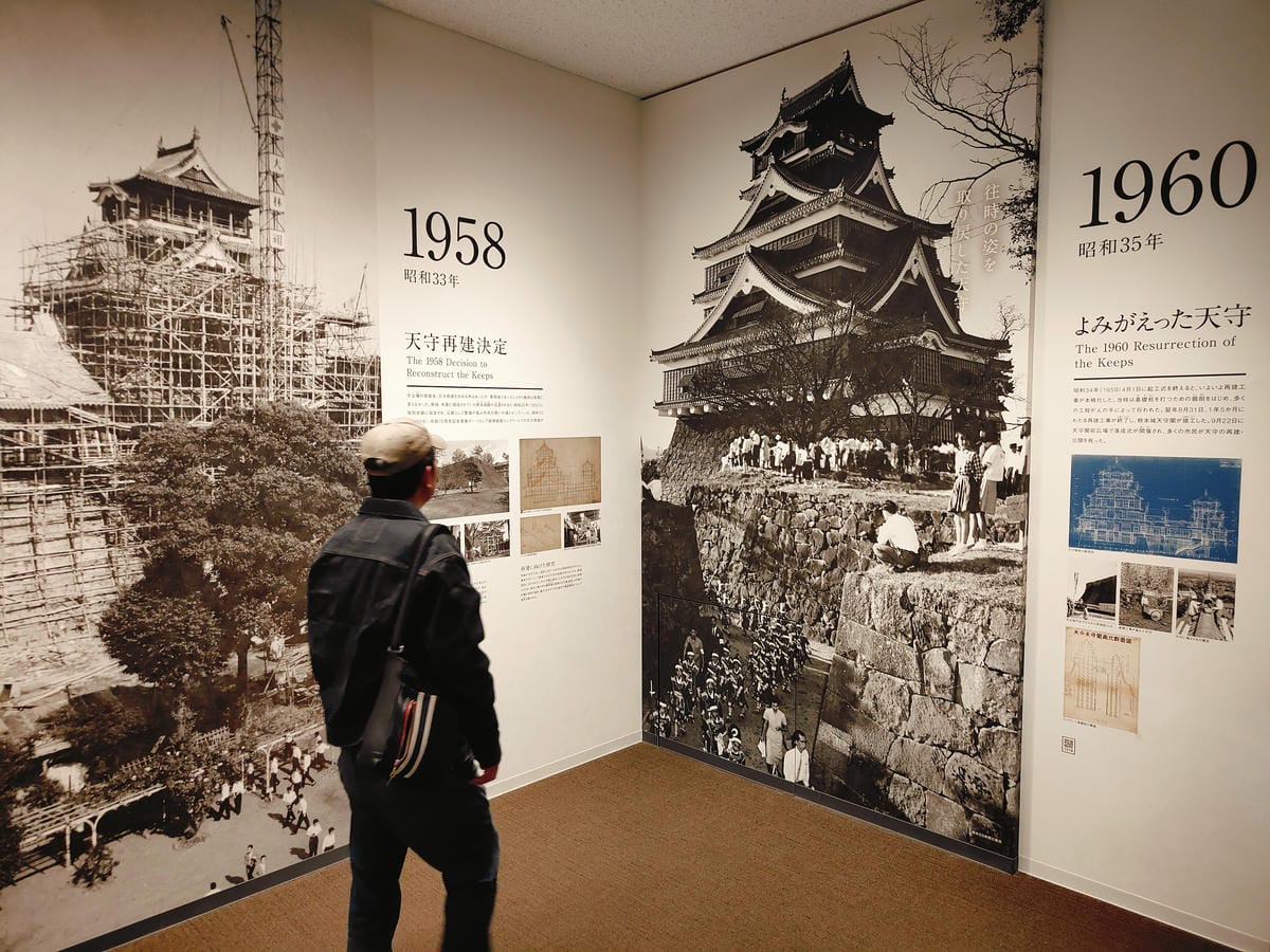 (日本熊本旅遊)熊本城 (日本熊本旅遊)熊本城