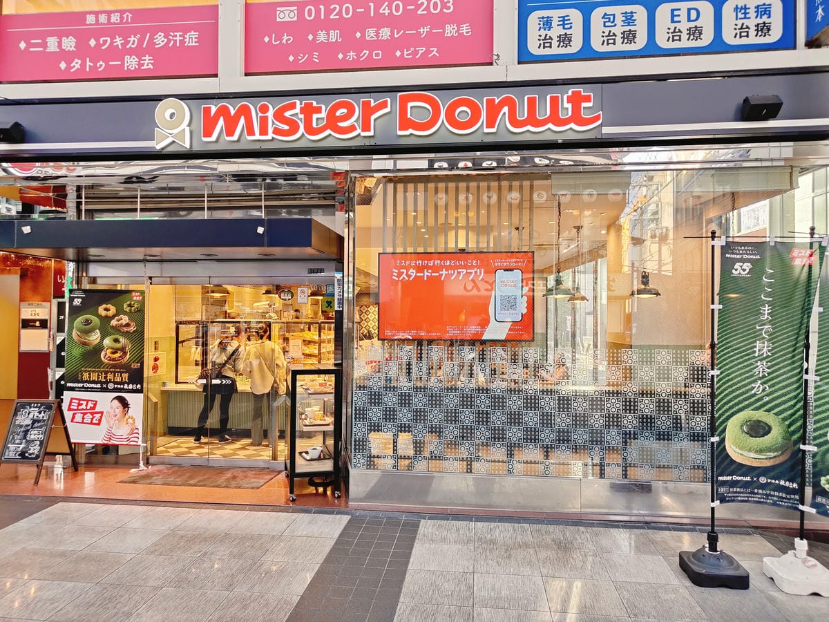 (日本熊本旅遊) (日本熊本旅遊)