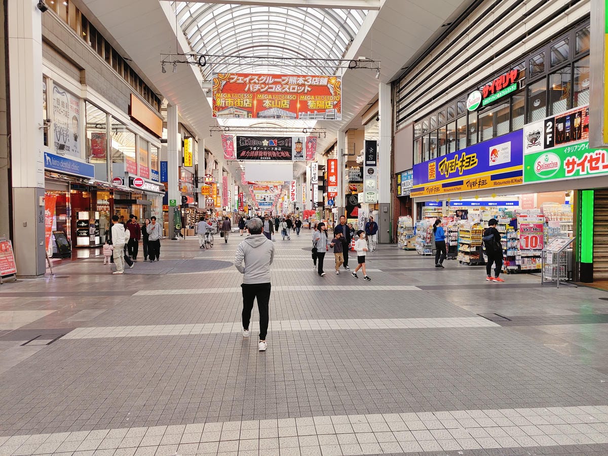 (日本熊本旅遊) (日本熊本旅遊)