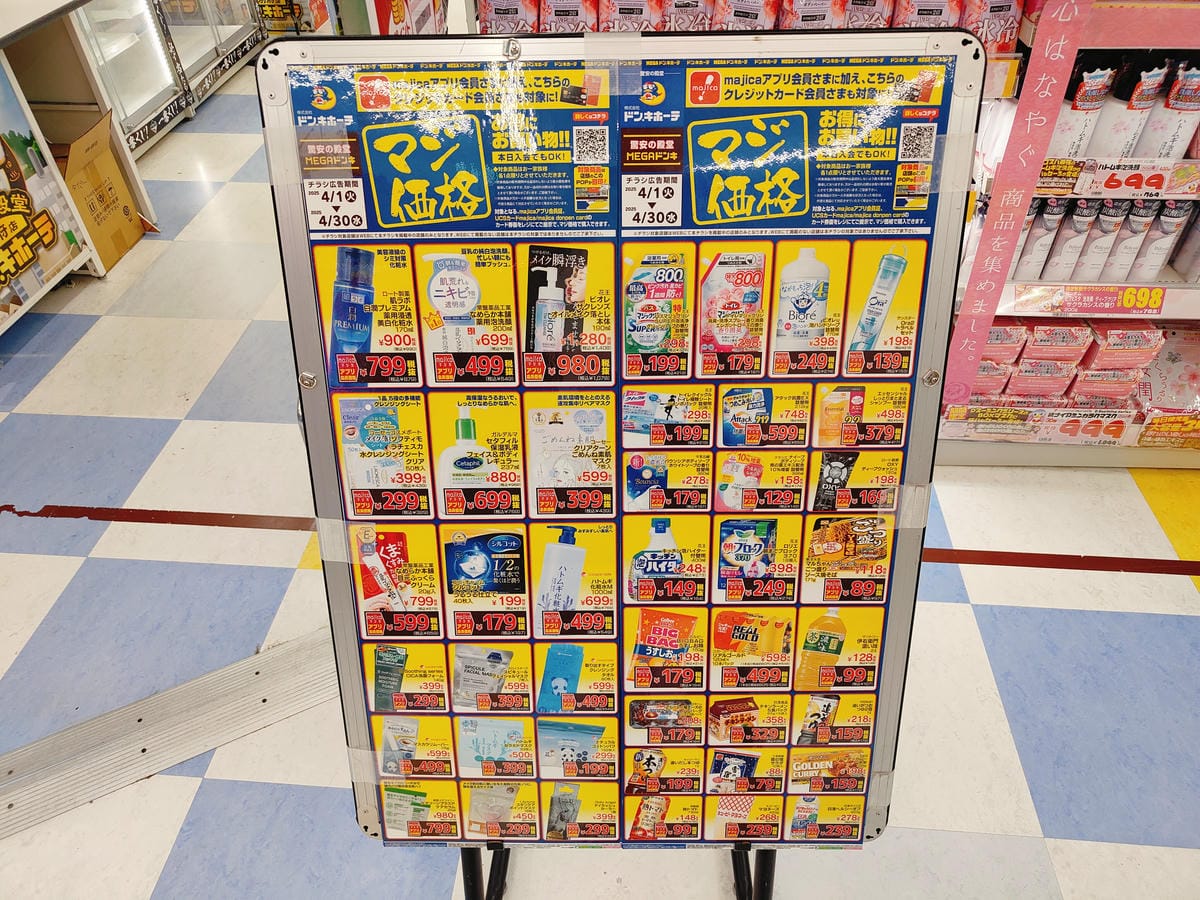 (未設定標題) (未設定標題)