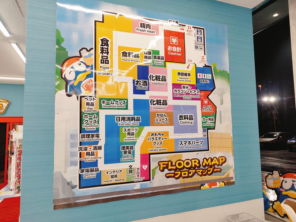 (未設定標題) (未設定標題)