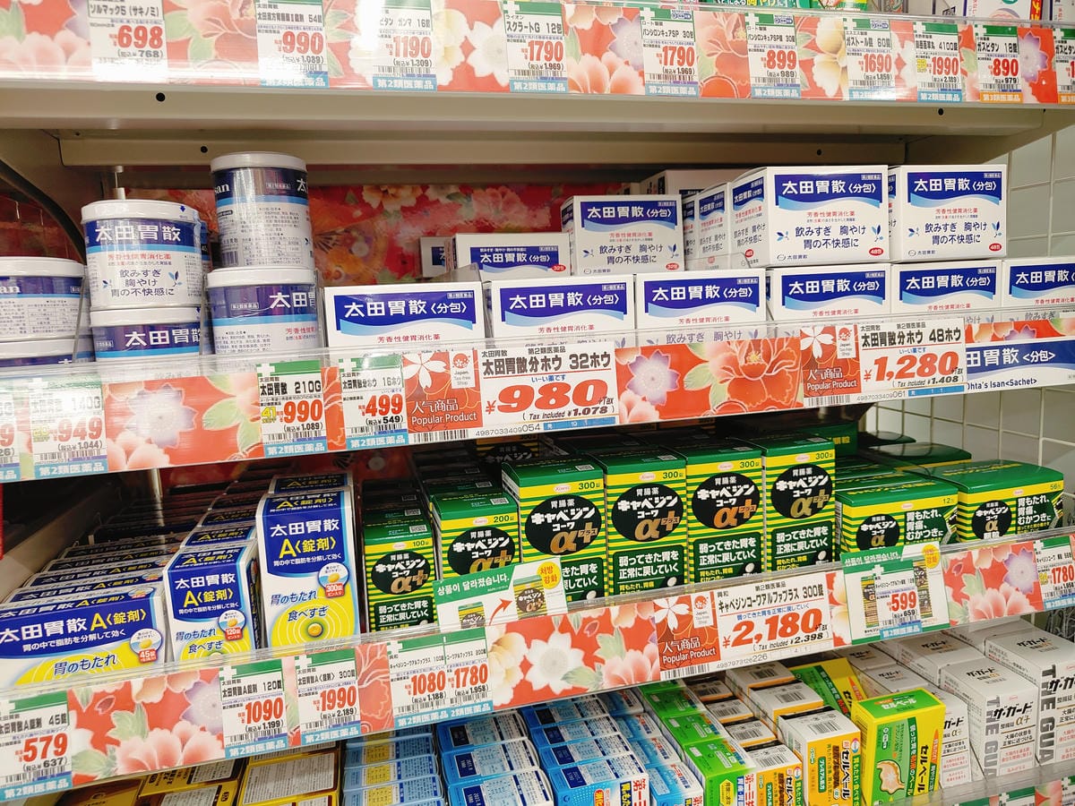 (未設定標題) (未設定標題)