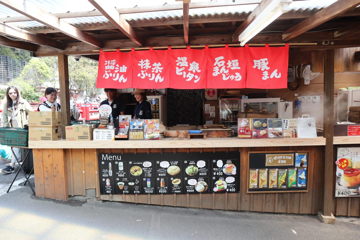 (大分旅遊)別府地獄巡禮,海地獄+鬼山地獄+灶地獄+鬼石坊主 (大分旅遊)別府地獄巡禮,海地獄+鬼山地獄+灶地獄+鬼石坊主