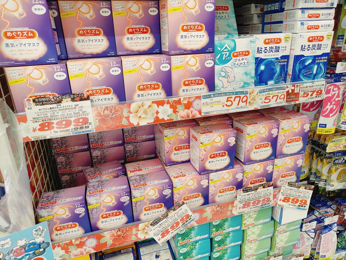 (未設定標題) (未設定標題)