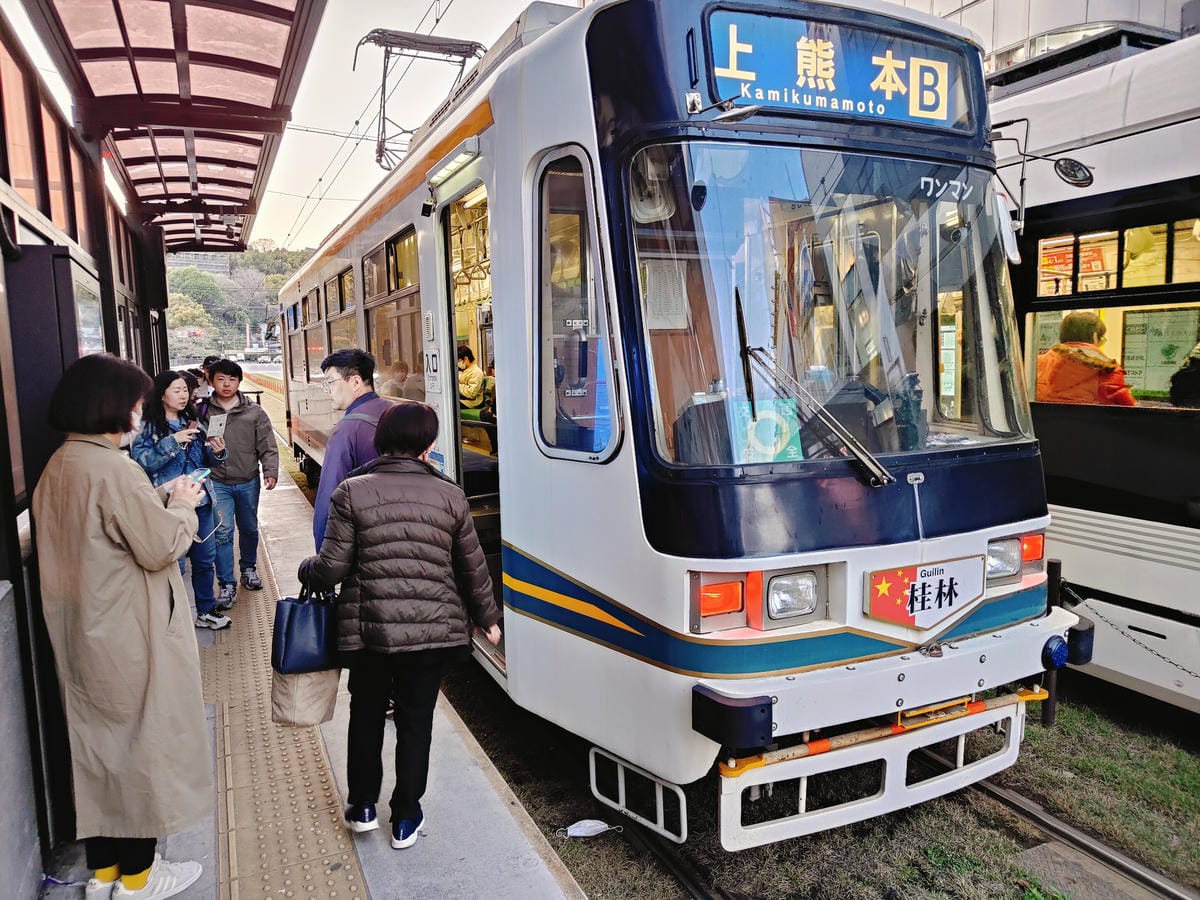 (熊本旅遊)熊本一日遊攻略,超級chill行程。從熊本櫻之馬 (熊本旅遊)熊本一日遊攻略,超級chill行程。從熊本櫻之馬