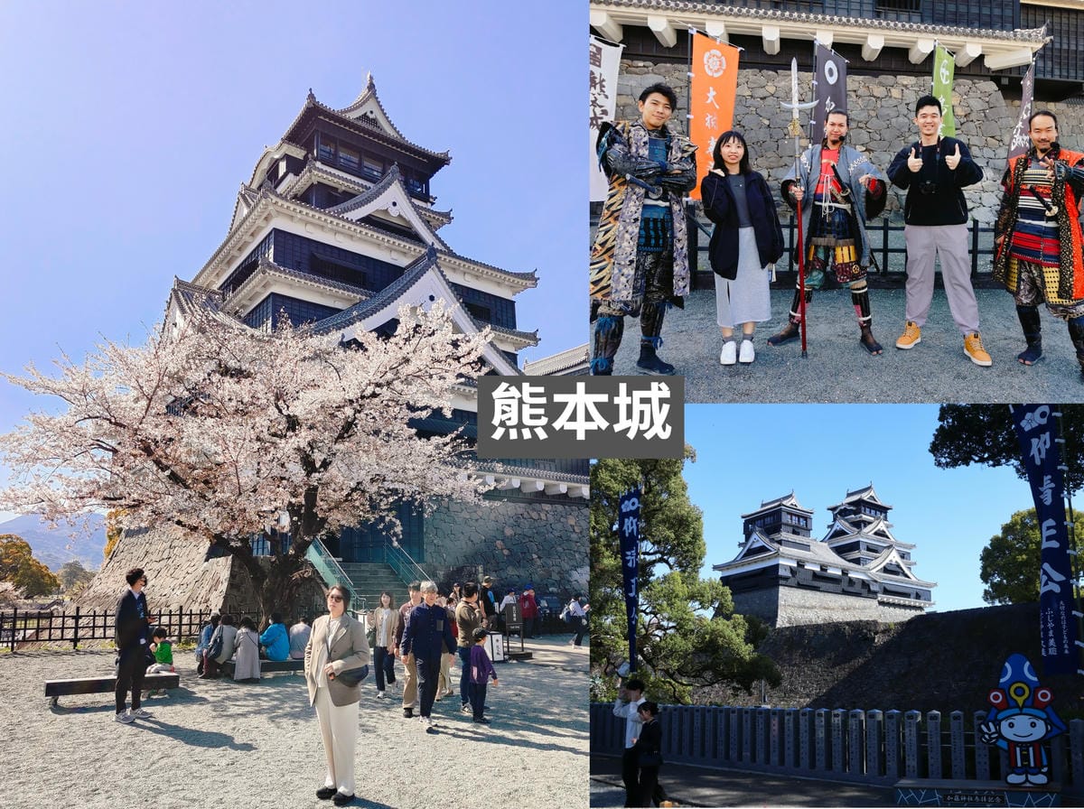 (熊本旅遊)熊本一日遊攻略,超級chill行程。從熊本櫻之馬 (熊本旅遊)熊本一日遊攻略,超級chill行程。從熊本櫻之馬