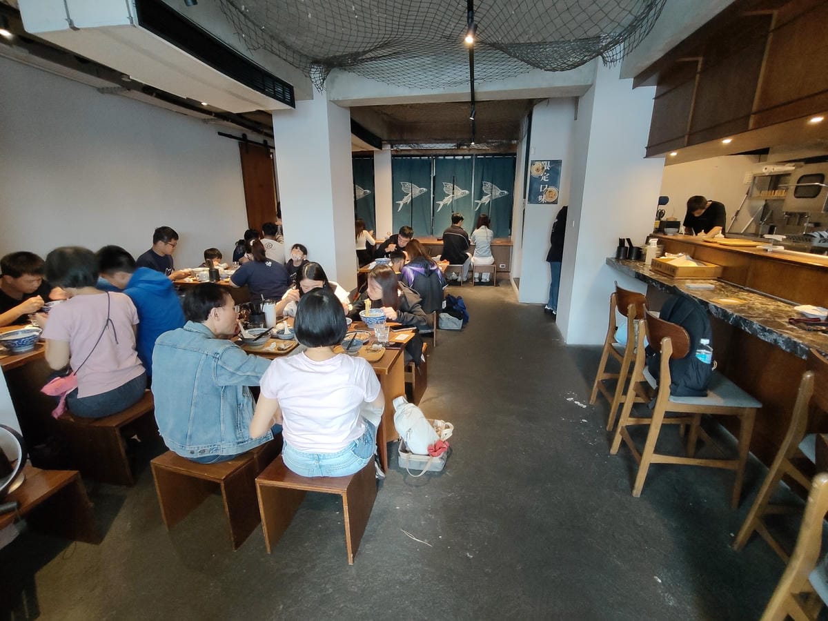 (基隆中正餐廳)定置漁場三代目 正濱漁港店 (基隆中正餐廳)定置漁場三代目 正濱漁港店