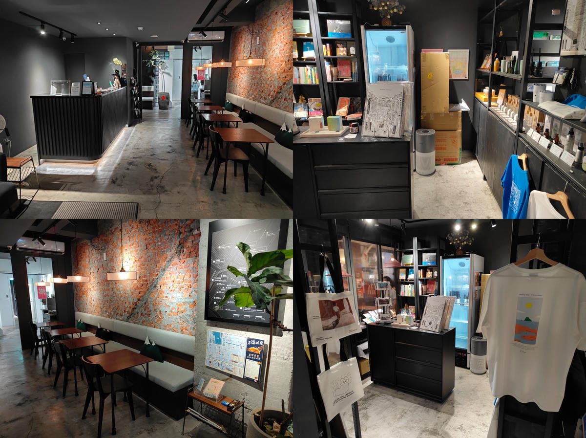 (基隆仁愛住宿)雨島旅店 Hotel Drizzle-Dri (基隆仁愛住宿)雨島旅店 Hotel Drizzle-Dri