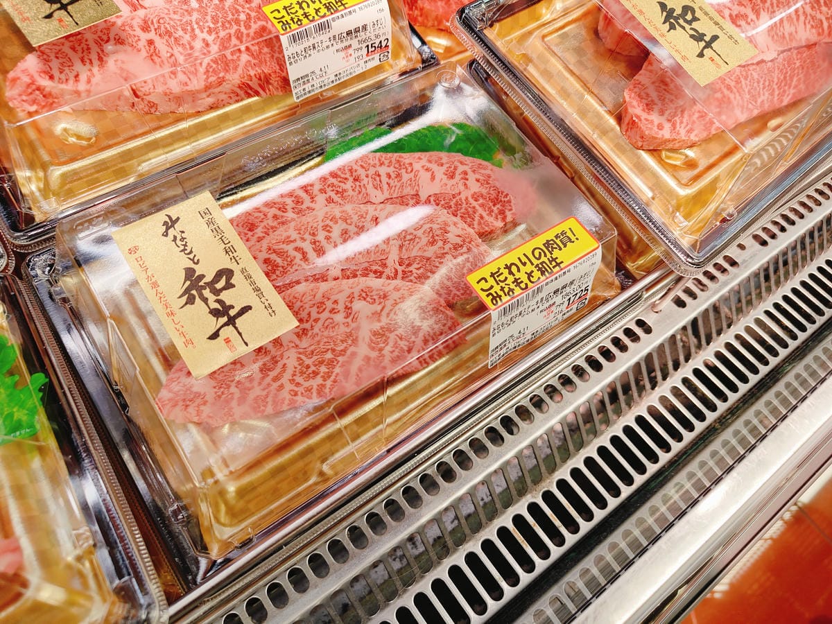 (福岡旅遊)LOPIA 博多友都八喜店-ロピア 博多ヨドバシ (福岡旅遊)LOPIA 博多友都八喜店-ロピア 博多ヨドバシ