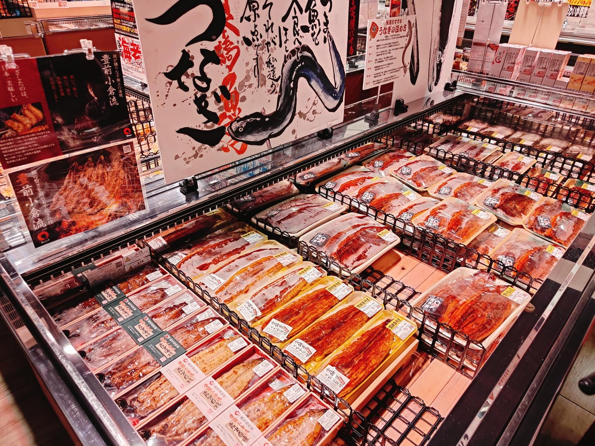 (福岡旅遊)LOPIA 博多友都八喜店-ロピア 博多ヨドバシ (福岡旅遊)LOPIA 博多友都八喜店-ロピア 博多ヨドバシ