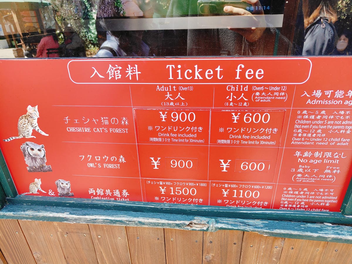 (日本大分旅遊)湯布院花卉村-湯布院フローラルヴィレッジ, (日本大分旅遊)湯布院花卉村-湯布院フローラルヴィレッジ,