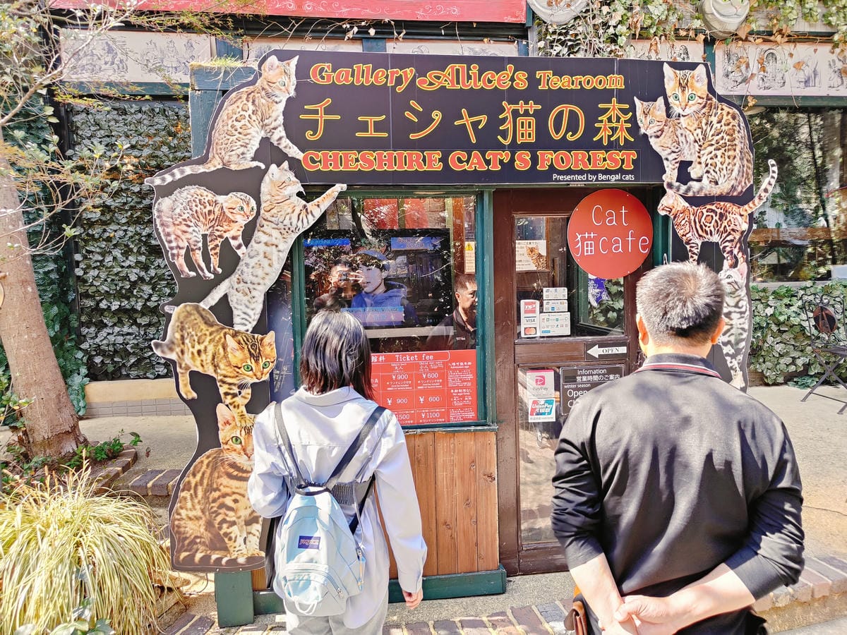(日本大分旅遊)湯布院花卉村-湯布院フローラルヴィレッジ, (日本大分旅遊)湯布院花卉村-湯布院フローラルヴィレッジ,