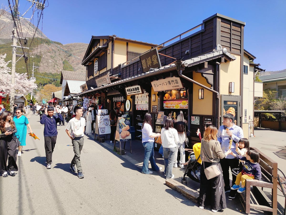 (大分旅遊)湯之坪街道,短短一公里有著超多美食以及人氣店家, (大分旅遊)湯之坪街道,短短一公里有著超多美食以及人氣店家,