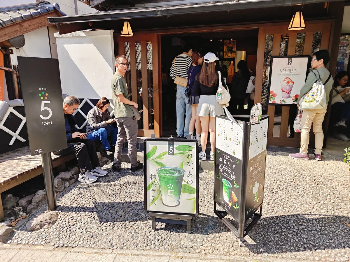 (大分旅遊)湯之坪街道,短短一公里有著超多美食以及人氣店家, (大分旅遊)湯之坪街道,短短一公里有著超多美食以及人氣店家,