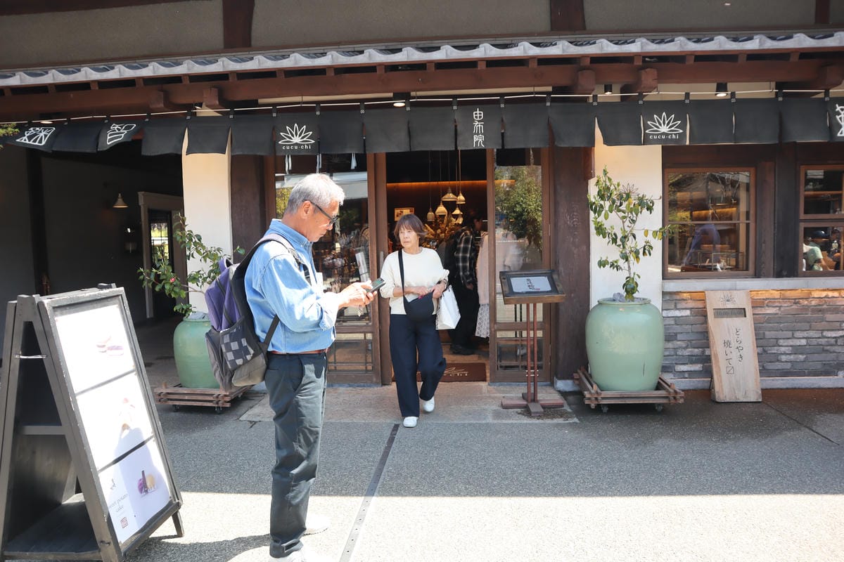 (大分旅遊)湯之坪街道,短短一公里有著超多美食以及人氣店家, (大分旅遊)湯之坪街道,短短一公里有著超多美食以及人氣店家,