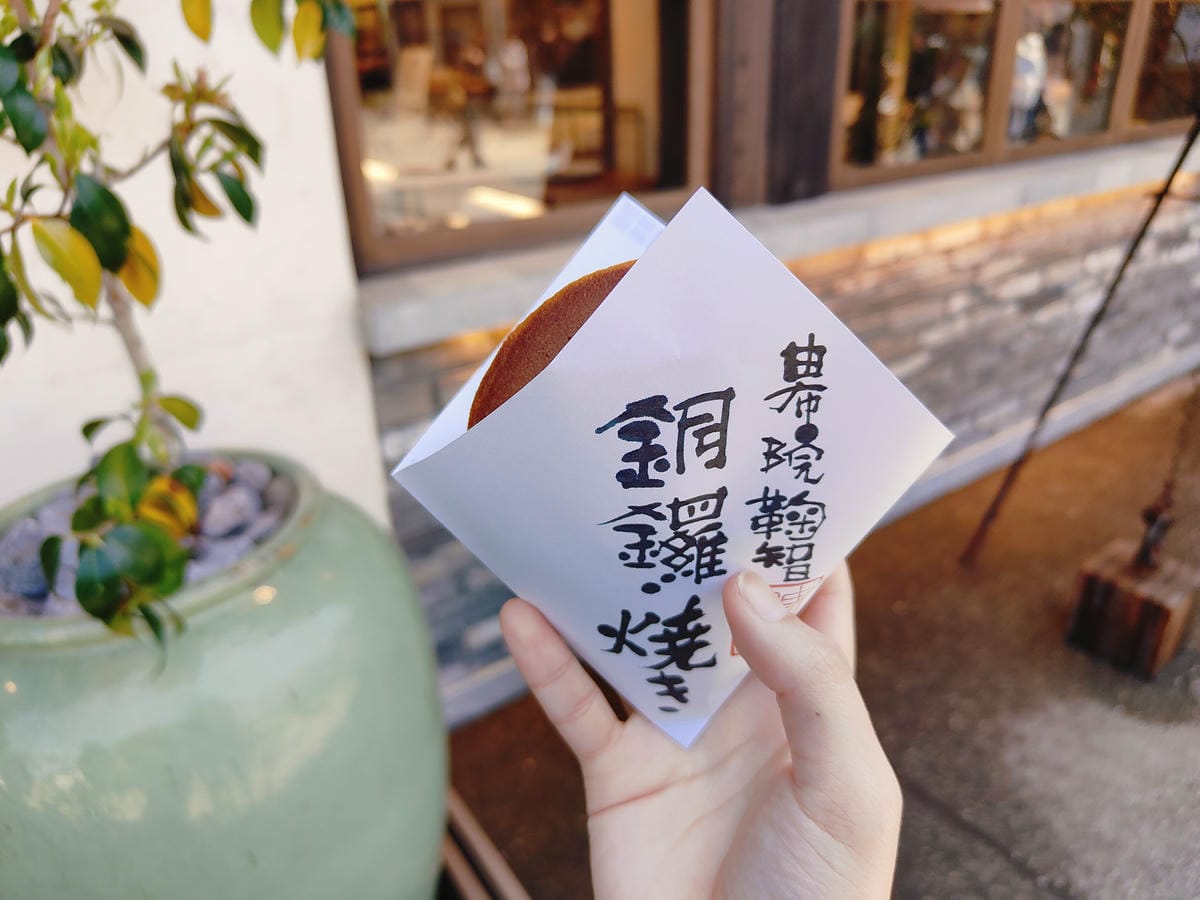 (大分旅遊)湯之坪街道,短短一公里有著超多美食以及人氣店家, (大分旅遊)湯之坪街道,短短一公里有著超多美食以及人氣店家,