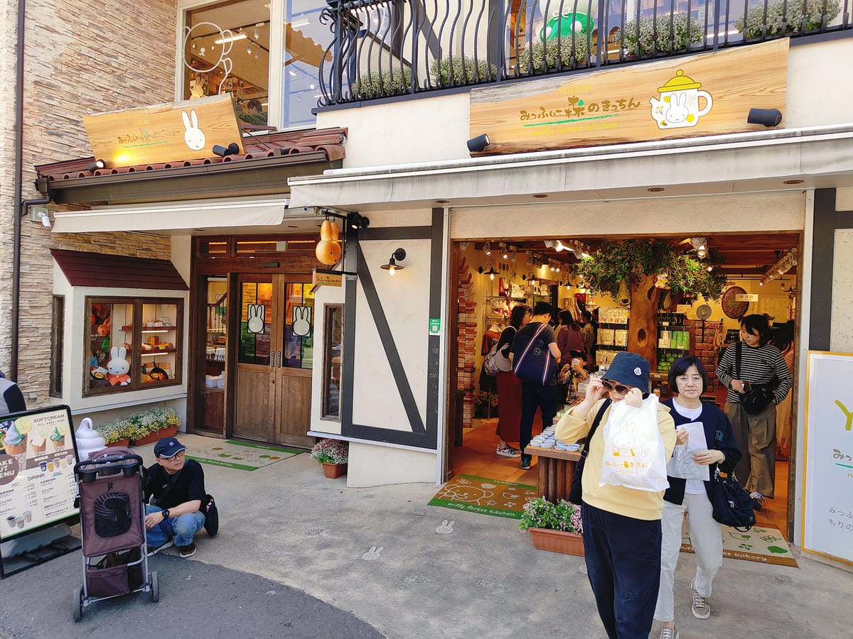 (大分旅遊)湯之坪街道,短短一公里有著超多美食以及人氣店家, (大分旅遊)湯之坪街道,短短一公里有著超多美食以及人氣店家,