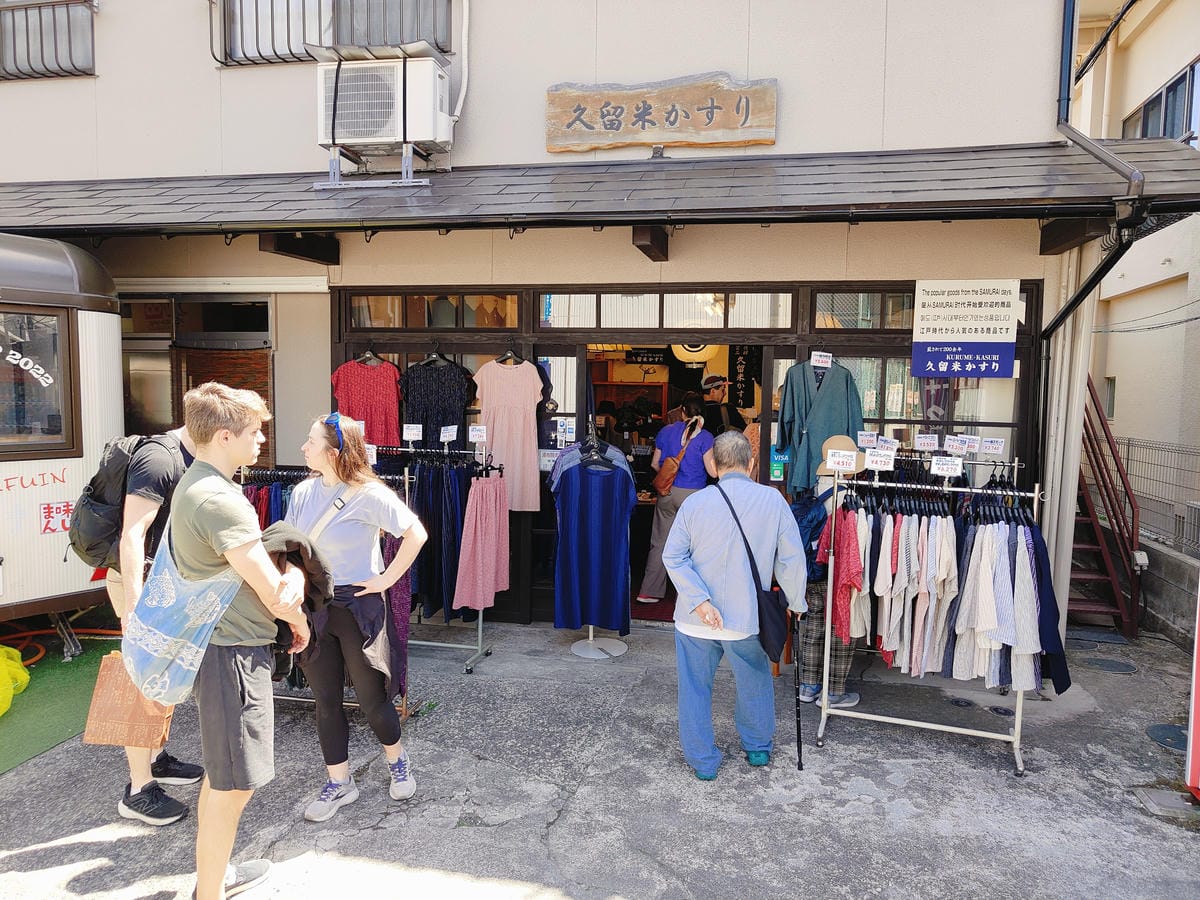 (大分旅遊)湯之坪街道,短短一公里有著超多美食以及人氣店家, (大分旅遊)湯之坪街道,短短一公里有著超多美食以及人氣店家,
