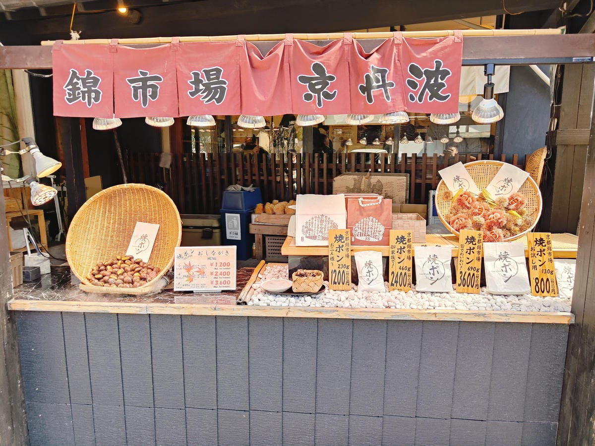(大分旅遊)湯之坪街道,短短一公里有著超多美食以及人氣店家, (大分旅遊)湯之坪街道,短短一公里有著超多美食以及人氣店家,