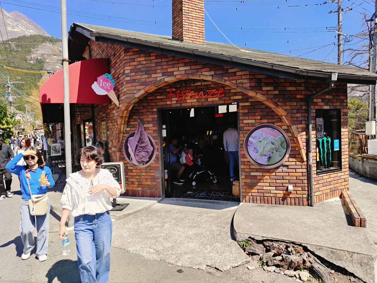 (大分旅遊)湯之坪街道,短短一公里有著超多美食以及人氣店家, (大分旅遊)湯之坪街道,短短一公里有著超多美食以及人氣店家,