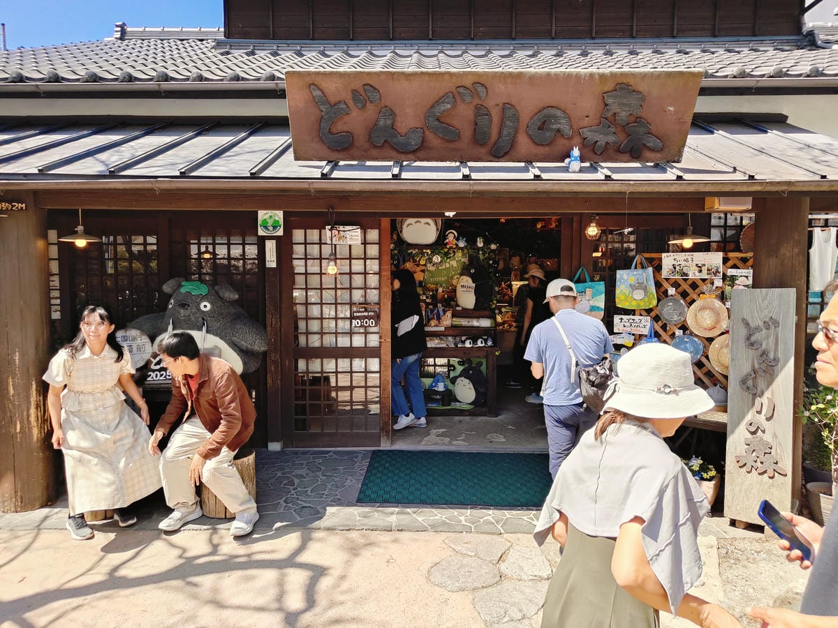 (大分旅遊)湯之坪街道,短短一公里有著超多美食以及人氣店家, (大分旅遊)湯之坪街道,短短一公里有著超多美食以及人氣店家,