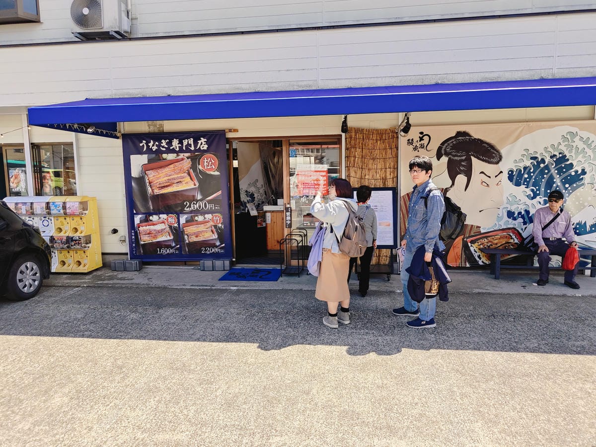 (大分旅遊)湯之坪街道,短短一公里有著超多美食以及人氣店家, (大分旅遊)湯之坪街道,短短一公里有著超多美食以及人氣店家,
