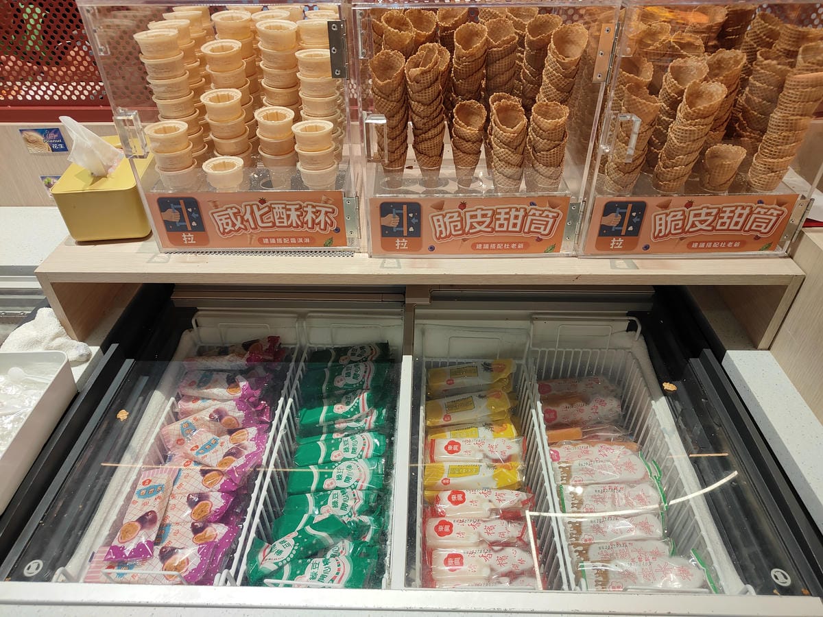 (新北板橋餐廳)我家牛排 板橋遠科店,2025年板橋新開我家 (新北板橋餐廳)我家牛排 板橋遠科店,2025年板橋新開我家