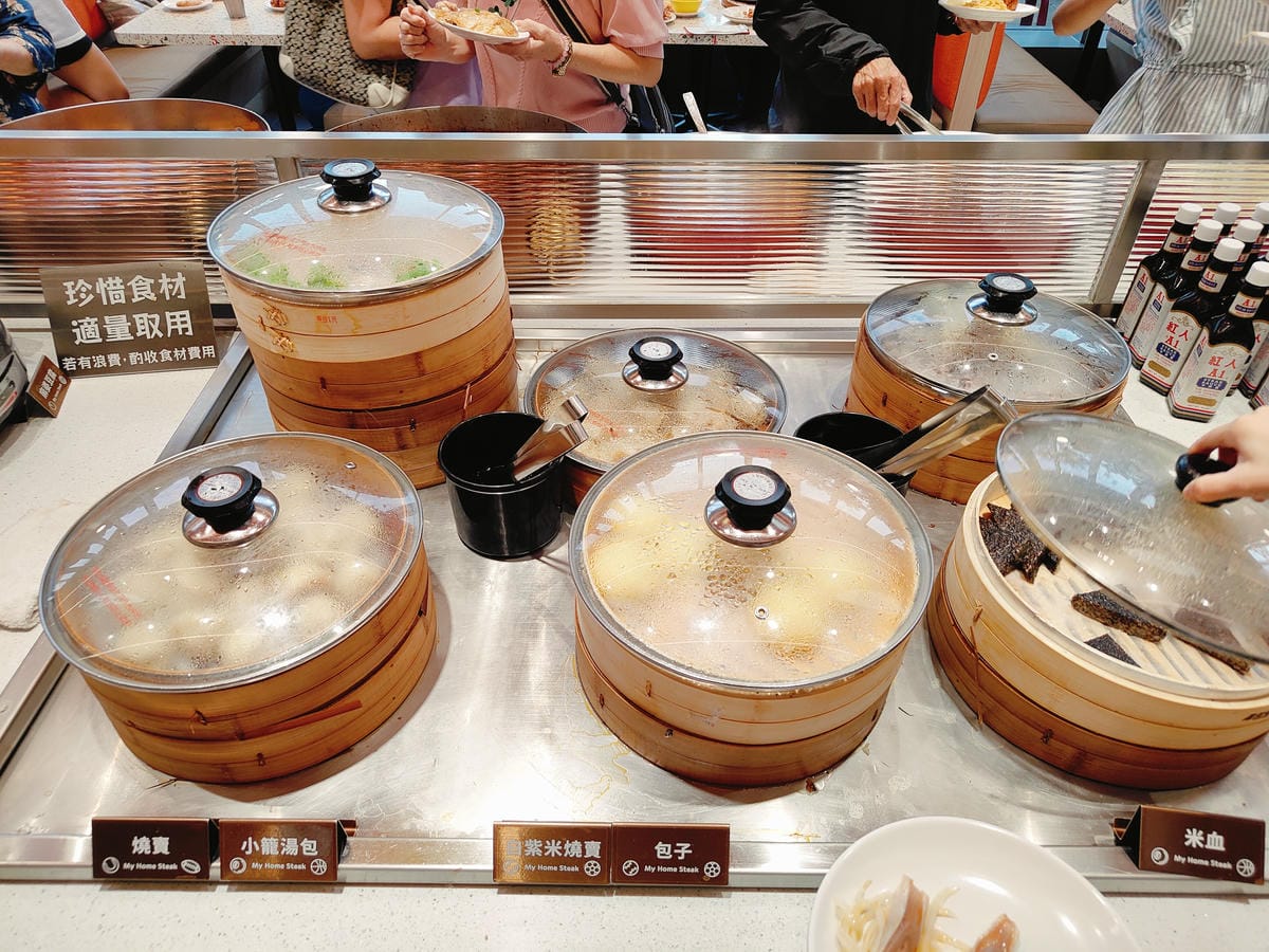 (新北板橋餐廳)我家牛排 板橋遠科店,2025年板橋新開我家 (新北板橋餐廳)我家牛排 板橋遠科店,2025年板橋新開我家