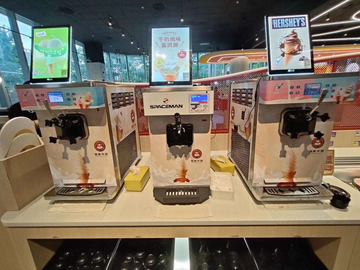 (新北板橋餐廳)我家牛排 板橋遠科店,2025年板橋新開我家 (新北板橋餐廳)我家牛排 板橋遠科店,2025年板橋新開我家